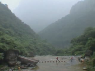 صور Tanpu Valley المناظر الطبيعية