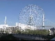 Tempozan Ferris Wheel (اليابان)