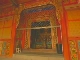 Thrangu Monastery (الصين_(منطقة))