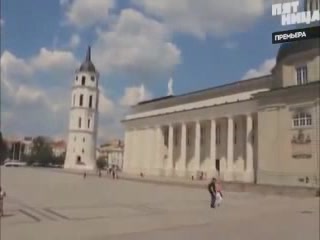  Vilnius:  Lithuania:  
 
 Vilnius Cathedral