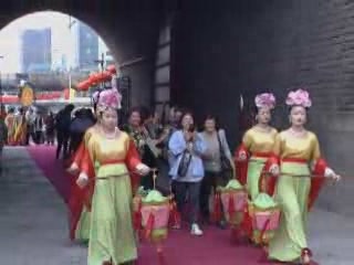  西安市:  陕西省:  中国:  
 
 Xian City Entering Ceremony