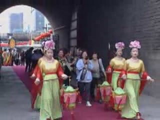  الصين_(منطقة):  Shaanxi:  شيان:  
 
 Xian City Entering Ceremony