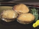 Yamanashi Cuisine