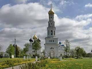  Tverskaya Oblast:  Russia:  
 
 Zavidovo