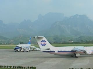  张家界市:  中国:  
 
 Zhangjiajie Transportation