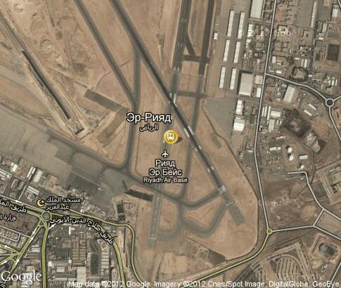 地图: Riyadh Airport