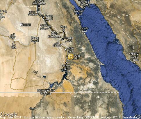 map: Nubia