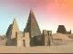 Национальный музей Судана