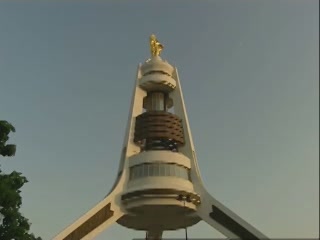  Ashgabat:  Turkmenistan:  
 
 Neutrality Arch