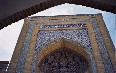 Mukhammad Amin Khan Madrassah Images