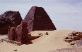 Ancient Nubia صور