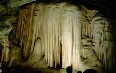 Пещеры Канго Фото