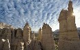 Cappadocia صور