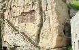 Geghard Monastery صور