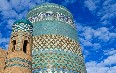 Kalta Minar Minaret Images
