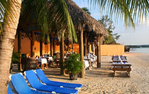 Лучший отдых на Ямайке - в Негриле,  экологически чистом и спокойном курорте.