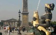 Place de la Concorde صور