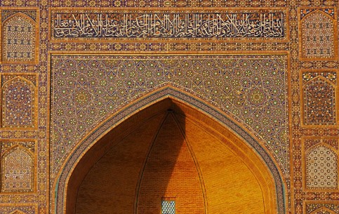 Registan, the trade and crafts center of Samarkand and an outstanding example of urban art of Central Asia, was formed in XVII century. There are a lot of souvenir shops on the square