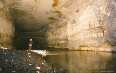 Пещеры Соф-Омар Фото