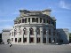 Армянский театр оперы и балета (Армения)