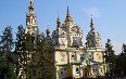 Ascension Cathedral Almaty 写真