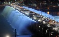 Мост-фонтан Банпо Фото