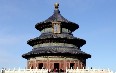 Пекин Фото