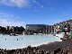 Геотермальный спа Голубая Лагуна (Исландия)