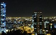 Богота Фото