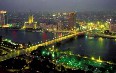 Cairo Nightlife Images