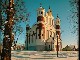 Церковь Рождества Богородицы (Беларусь)