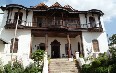 City Museum in Harar صور