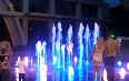 Donetsk Dancing Fountain صور