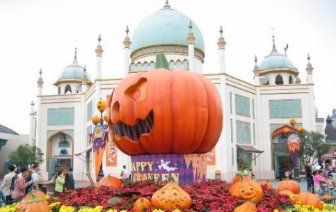  ソウル特別市:  大韓民国:  
 
 Everland Theme Park