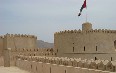 Fort of Rustaq Images