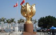 Golden Bauhinia Square صور