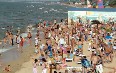 Голубицкая Центральный пляж Фото
