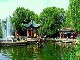 Green Lake Park (中国)