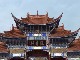 Guanyin Tang Temple (الصين_(منطقة))