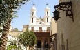 Hanging Church (El Muallaqa) صور
