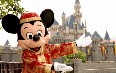 Hong Kong Disneyland 图片