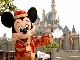 Hong Kong Disneyland (الصين_(منطقة))