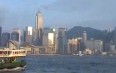 Остров Гонгконг с моря Фото