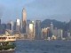 Hong Kong Island from boat