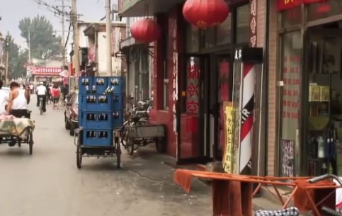  Beijing:  China:  
 
 Hutongs in the city center of Beijing