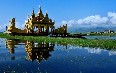 Inle Lake صور