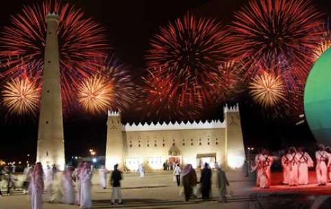  サウジアラビア:  
 
 ジャナドリア祭