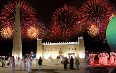 مهرجان الجنادرية صور