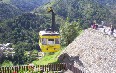 Merida cable car Images