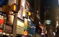 Ночной Таймс-сквер Фото